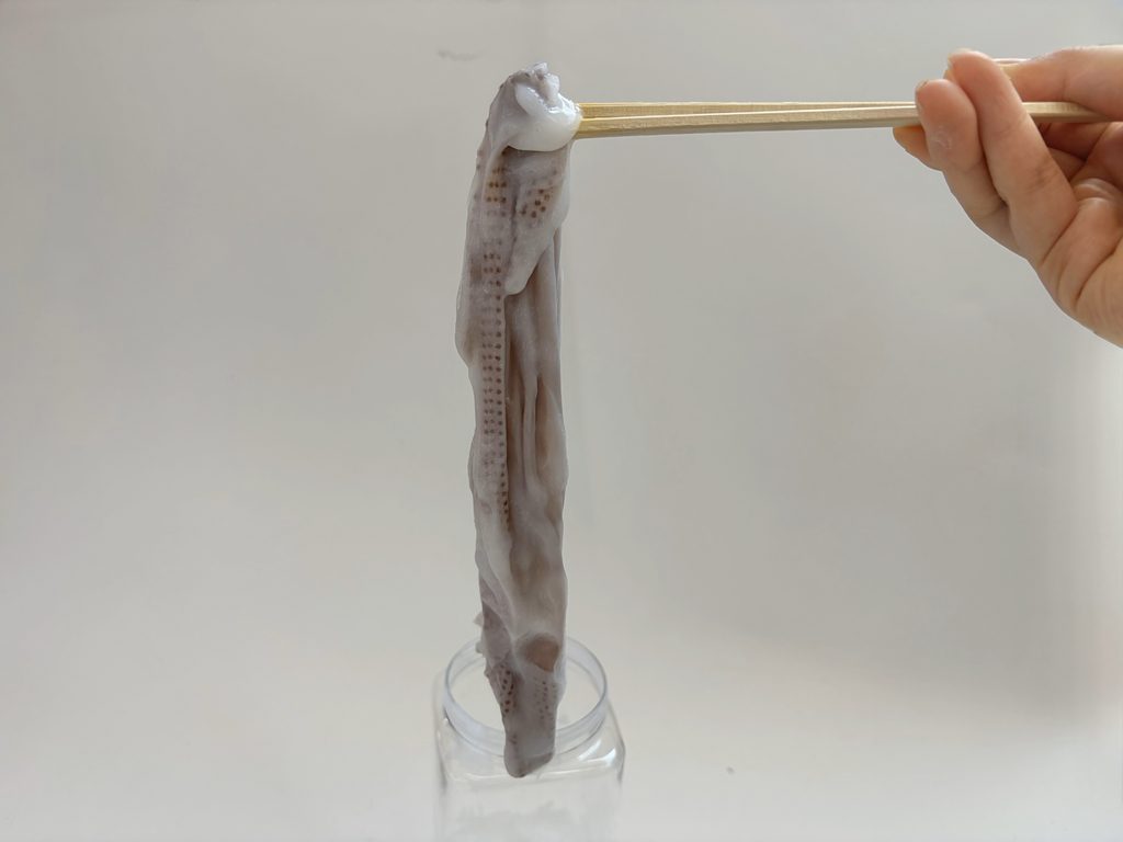 봉인 해제
